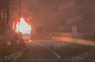 Πυρκαγιά σε επιβατηγό δημοσίας χρήσης όχημα στο 304χλμ. Ε.Ο. Αθηνών-Θεσσαλονίκης